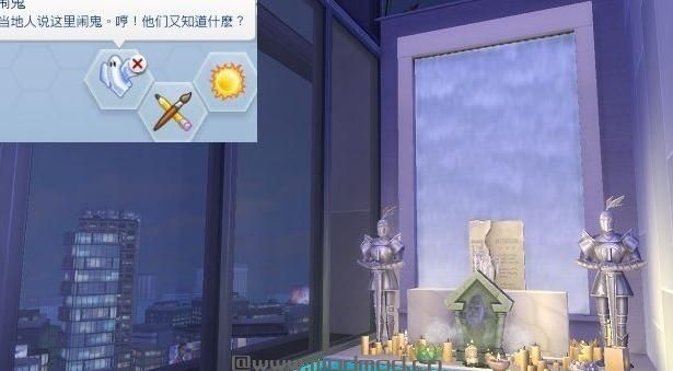 模拟人生4MOD：【公寓】雷诺阿的地平线 (￣▽￣) 日式客房+住宅工作室+地精勇士之墓 (￣▽￣) 无MOD 40x30 2室3卫