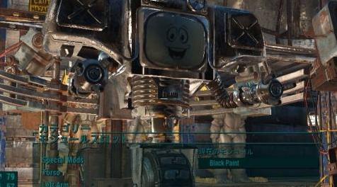 辐射4MOD：【汉化】【白熊汉化：邮差的礼物&mdash;&mdash;&mdash;&mdash;好好先生】