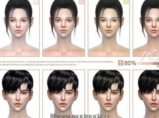 S-Club WMLL ts4 ASIAN skintones3.0 ALL AGE