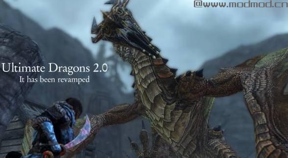 上古卷轴5：天际MOD：终极龙战MOD