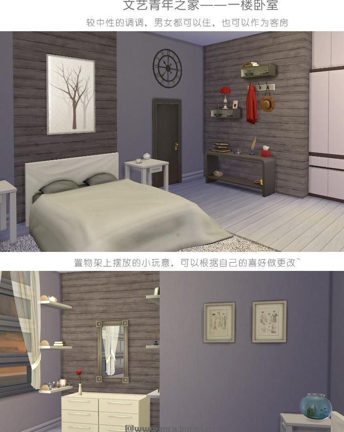 30X20文艺青年之家 水泥+果砖的重口设计