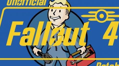 辐射4MOD：非官方辐射4补丁Unofficial Fallout 4 Patch v2.0.4