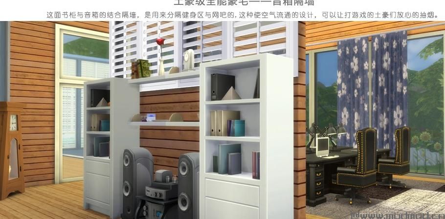 50X50 价值62万土豪级全能豪宅