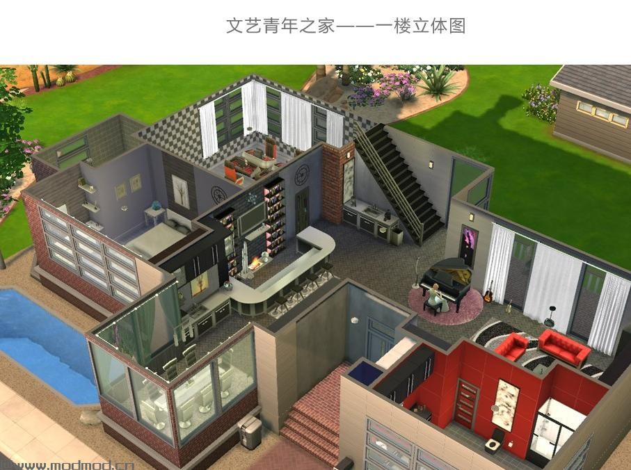 30X20文艺青年之家 水泥+果砖的重口设计