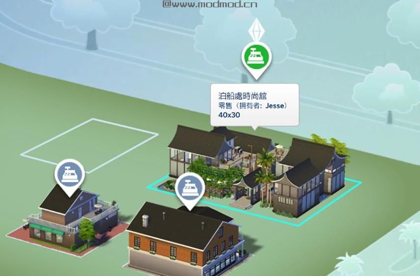 【3DM-Sims小组】【原创】仿古商业街——含服装店1家、蛋糕店1家~