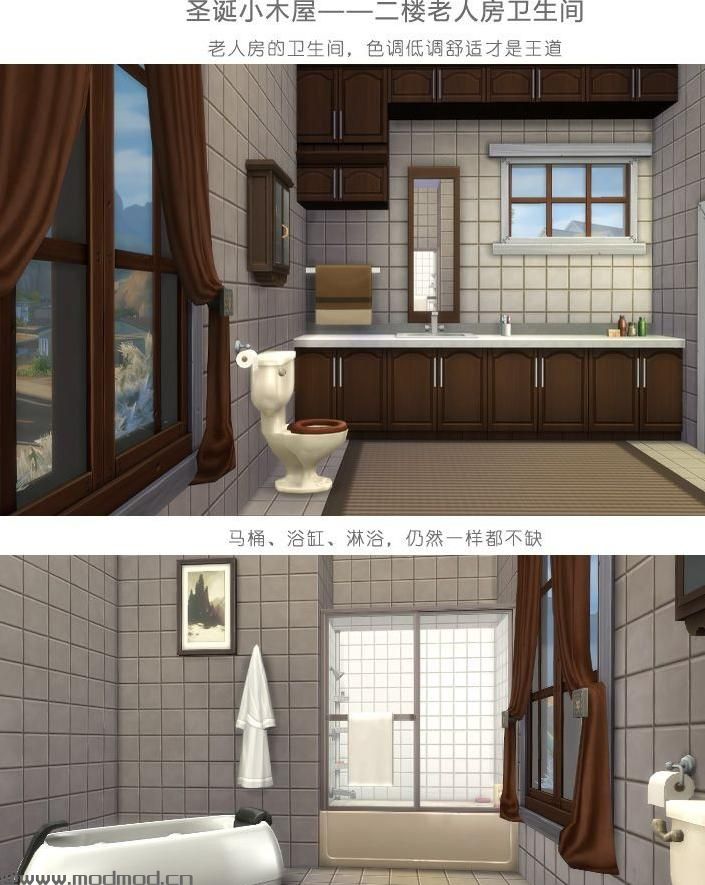 无自定义 30X20 圣诞小木屋