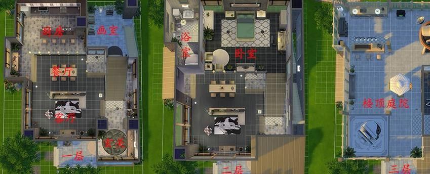 模拟人生4MOD： 【3DM-Sims小组】【原创】20X15 loft风格单身公寓~~~~