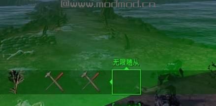 辐射4MOD：无限随从兼容Settlement Keywords补丁
