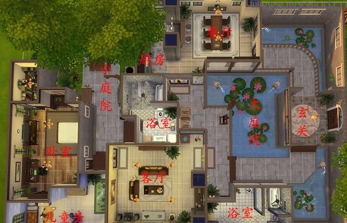 30X20 四合院 适合一家三口居住