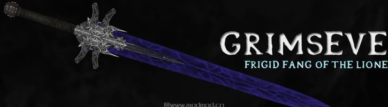 Grimsever - 母狮的寒方