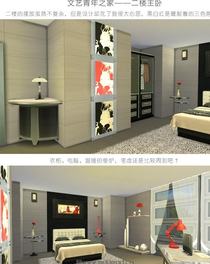 30X20文艺青年之家 水泥+果砖的重口设计