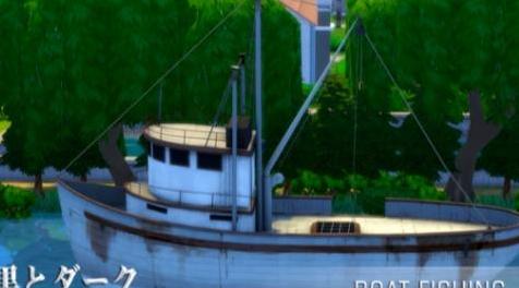 模拟人生4MOD： 水上船