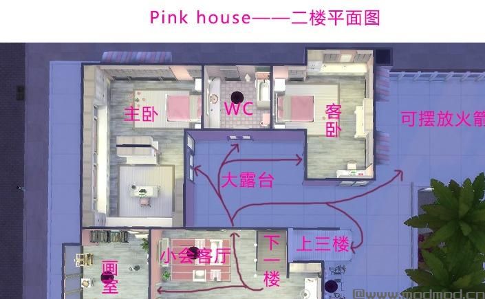 30X20 Pink House 粉嫩无自定义