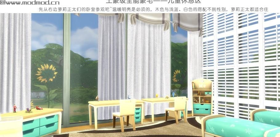 50X50 价值62万土豪级全能豪宅