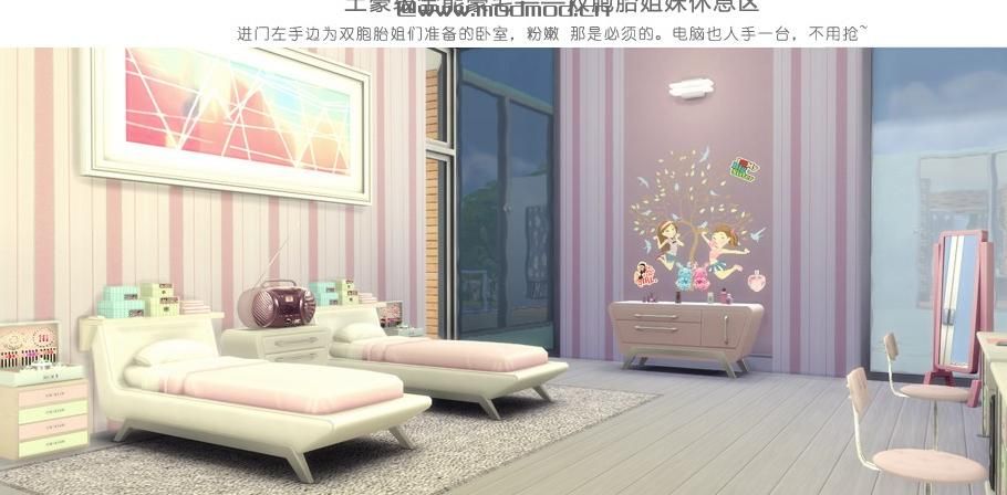 50X50 价值62万土豪级全能豪宅