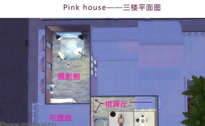 30X20 Pink House 粉嫩无自定义