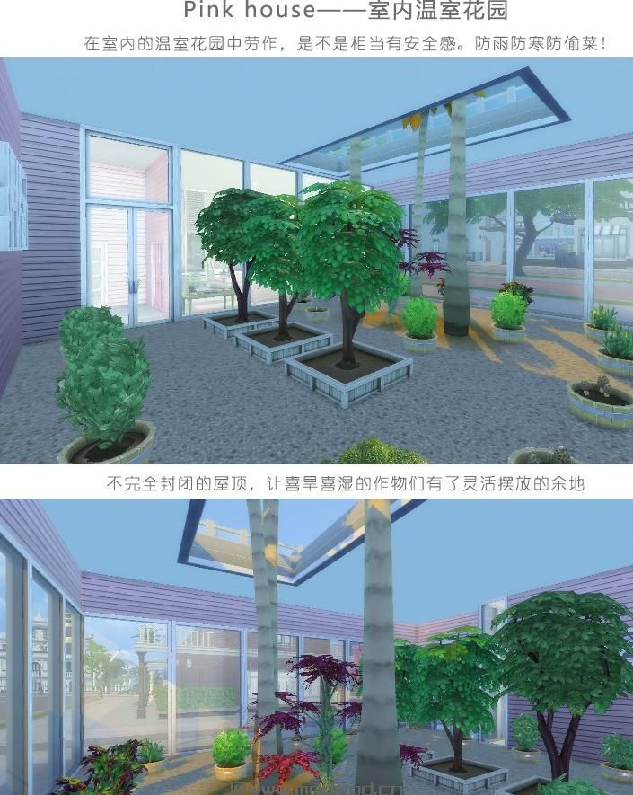 模拟人生4MOD：30X20 Pink House 粉嫩无自定义