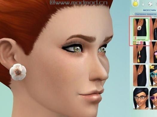 模拟人生4MOD：女性鲜花耳环 by Severinka