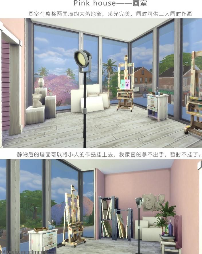 30X20 Pink House 粉嫩无自定义