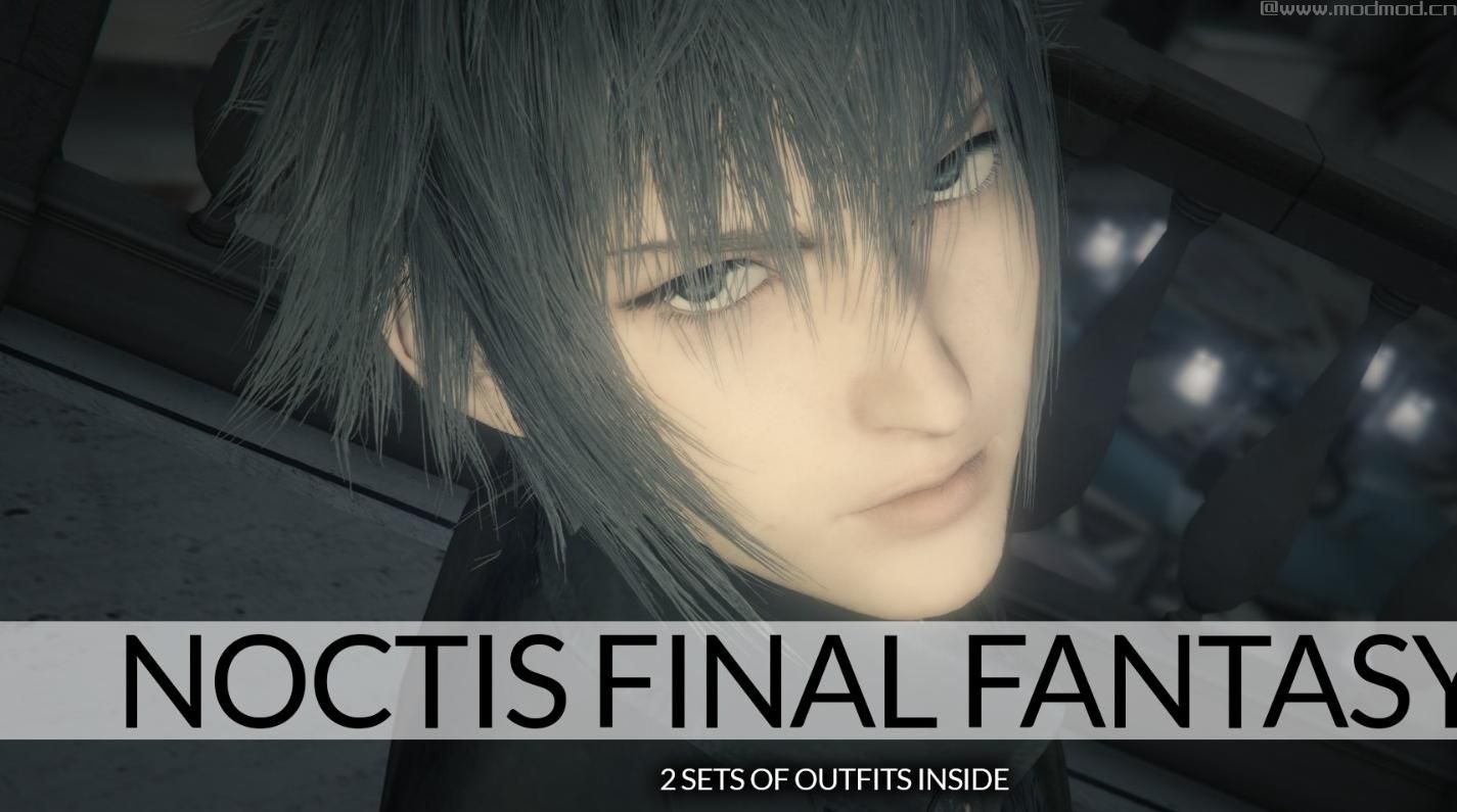 Noctis Lucis Caelum Final Fantasy XV