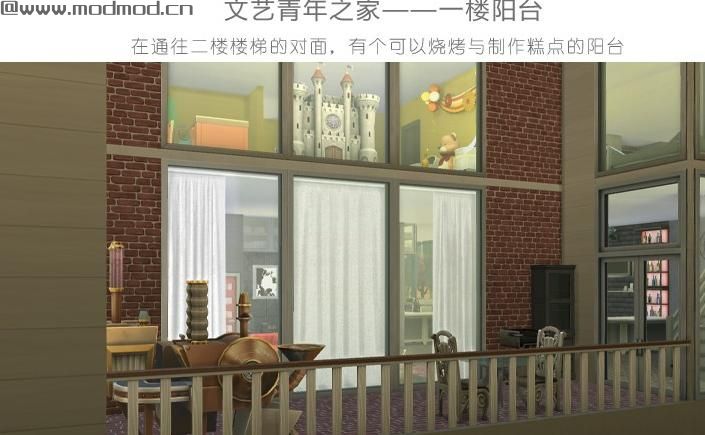 30X20文艺青年之家 水泥+果砖的重口设计