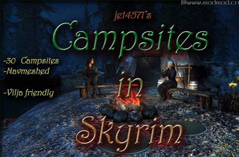 上古卷轴5：重置版MOD：Skyrim营地 SSE