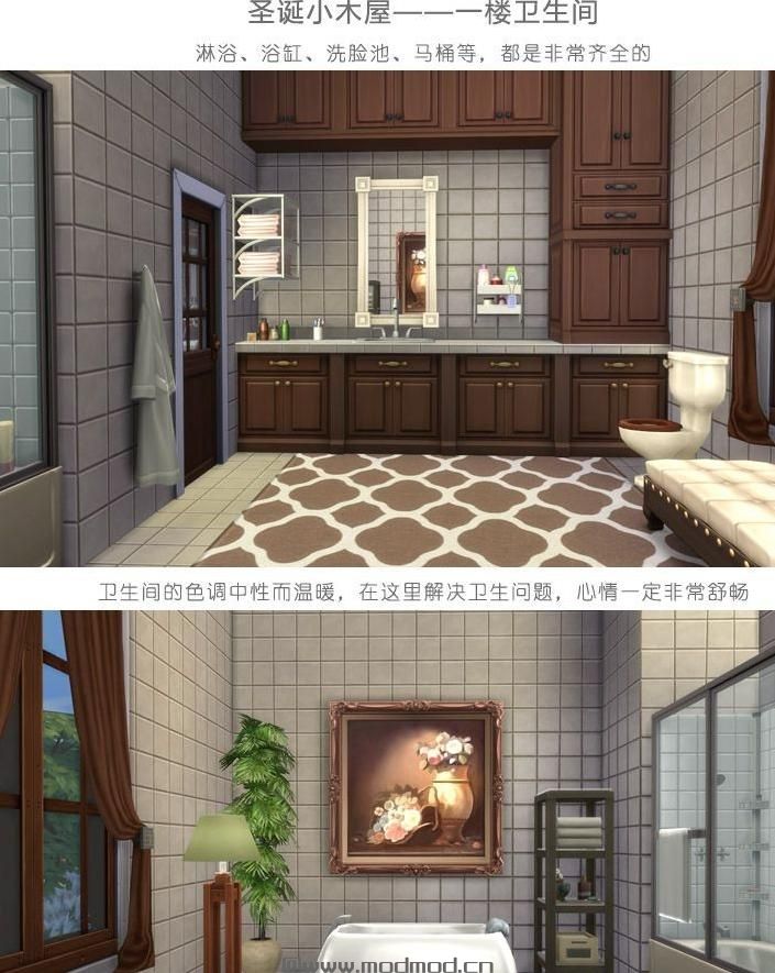 无自定义 30X20 圣诞小木屋