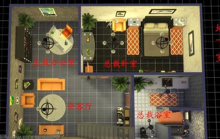 【3DM-Sims小组】【原创】还原来去上班零售店预告片中的照相馆，含摄影棚1家、小酒吧1家和婚礼现场