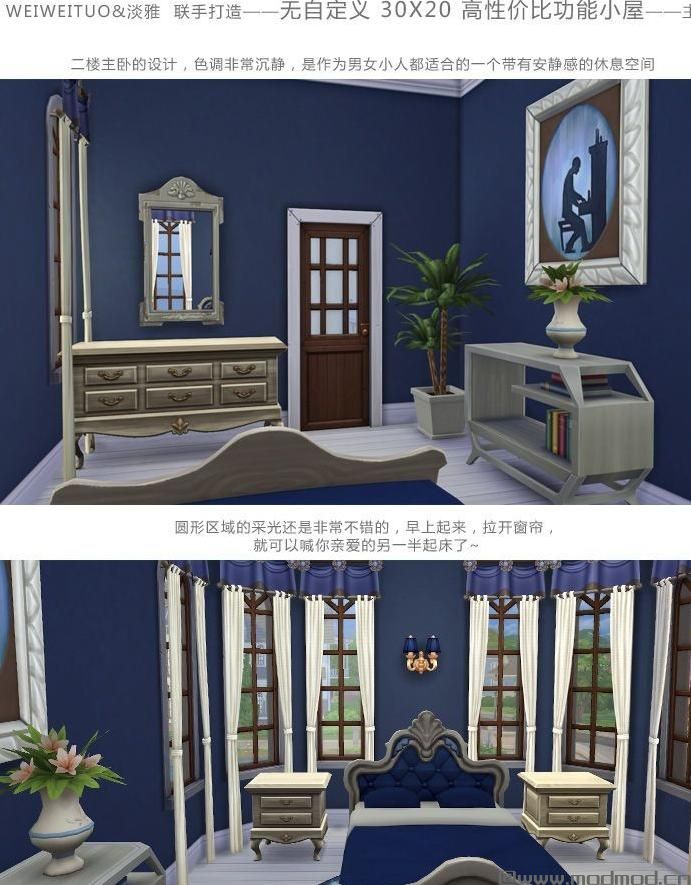  30X20 高性价比功能小屋 适合新人 或一家三口哦 