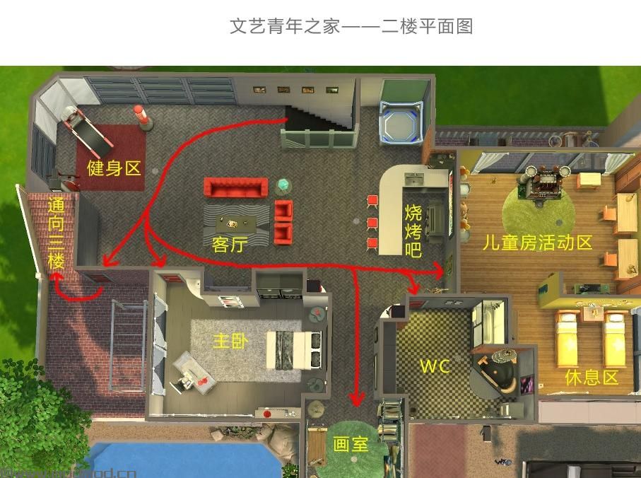 30X20文艺青年之家 水泥+果砖的重口设计