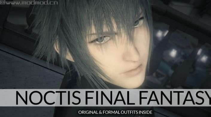 侠盗猎车手5MOD：Noctis Lucis Caelum最终幻想XV [Add-on Ped | 替换] v1.1