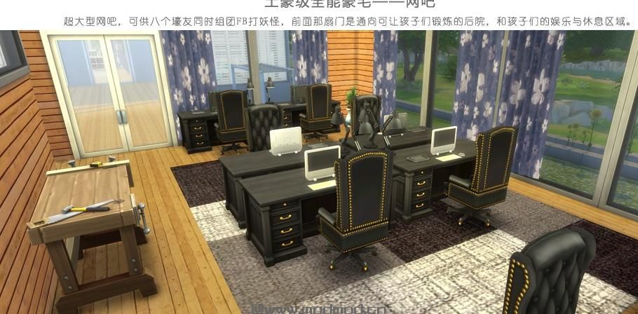 50X50 价值62万土豪级全能豪宅