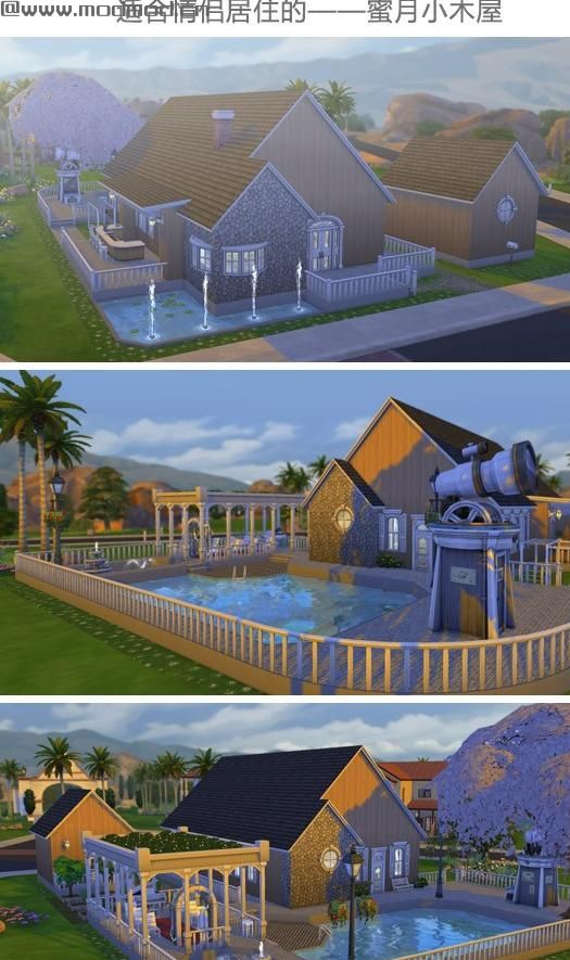 40X30 蜜月小木屋 