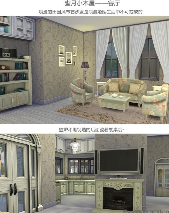 40X30 蜜月小木屋 