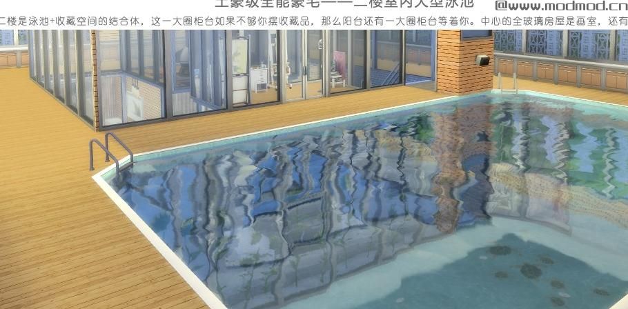 50X50 价值62万土豪级全能豪宅