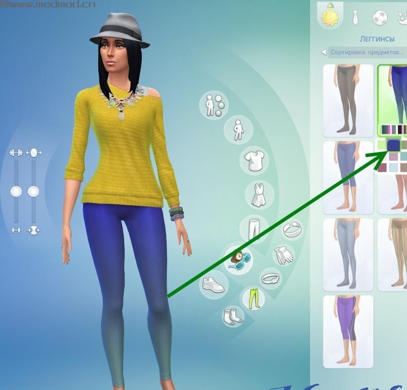 裤袜&打底裤合集