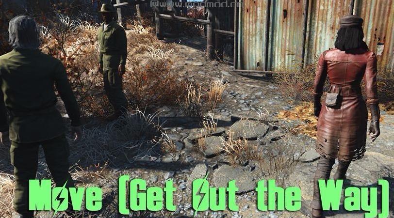 辐射4MOD：还在烦那些逗比NPC总是挡着你不动吗！