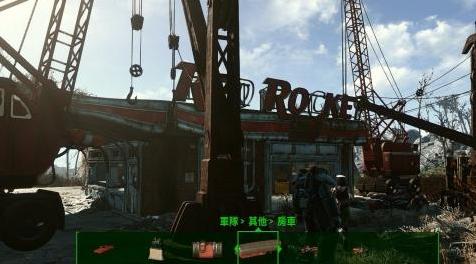 辐射4MOD：更多的建築MOD