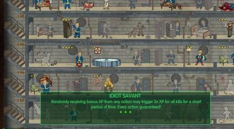 辐射4MOD：白痴学者100%触发