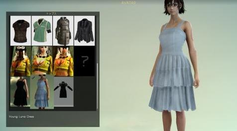 最终幻想15MOD：年轻露娜连衣裙（女上衣）