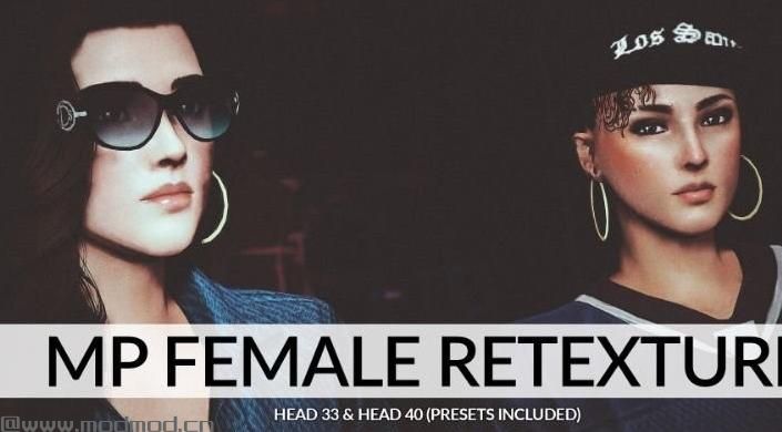 侠盗猎车手5MOD：[RETEX]新MP女性头纹理BETA 0.8