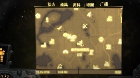 辐射4MOD：月球计划- 本体+汉化