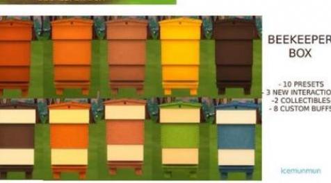 模拟人生4MOD：功能养蜂箱