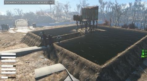 辐射4MOD： 汉化 地块1.4.7MOD