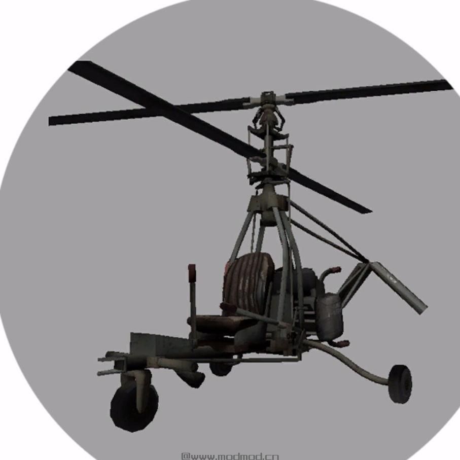 模拟农场17MOD：Ultralight helicopter