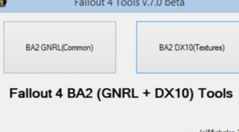 辐射4MOD：BA2 檔案解包打包工具 Fallout 4 Tools 7.1
