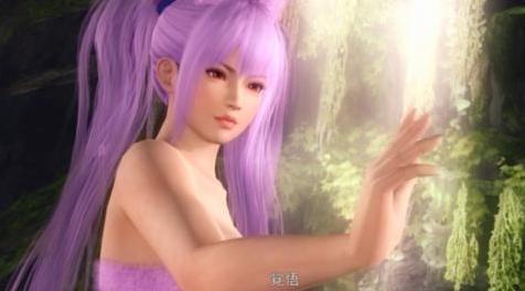 死或生5MOD：AYANE紫色兔子服