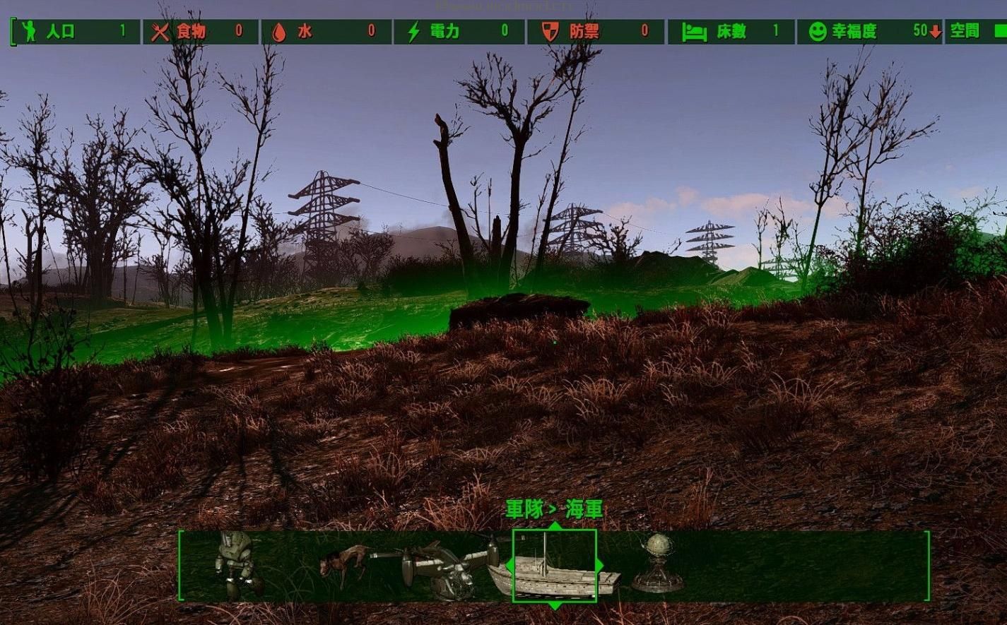 辐射4MOD：更多的建築MOD