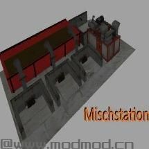 模拟农场17MOD：Futtermischerpack