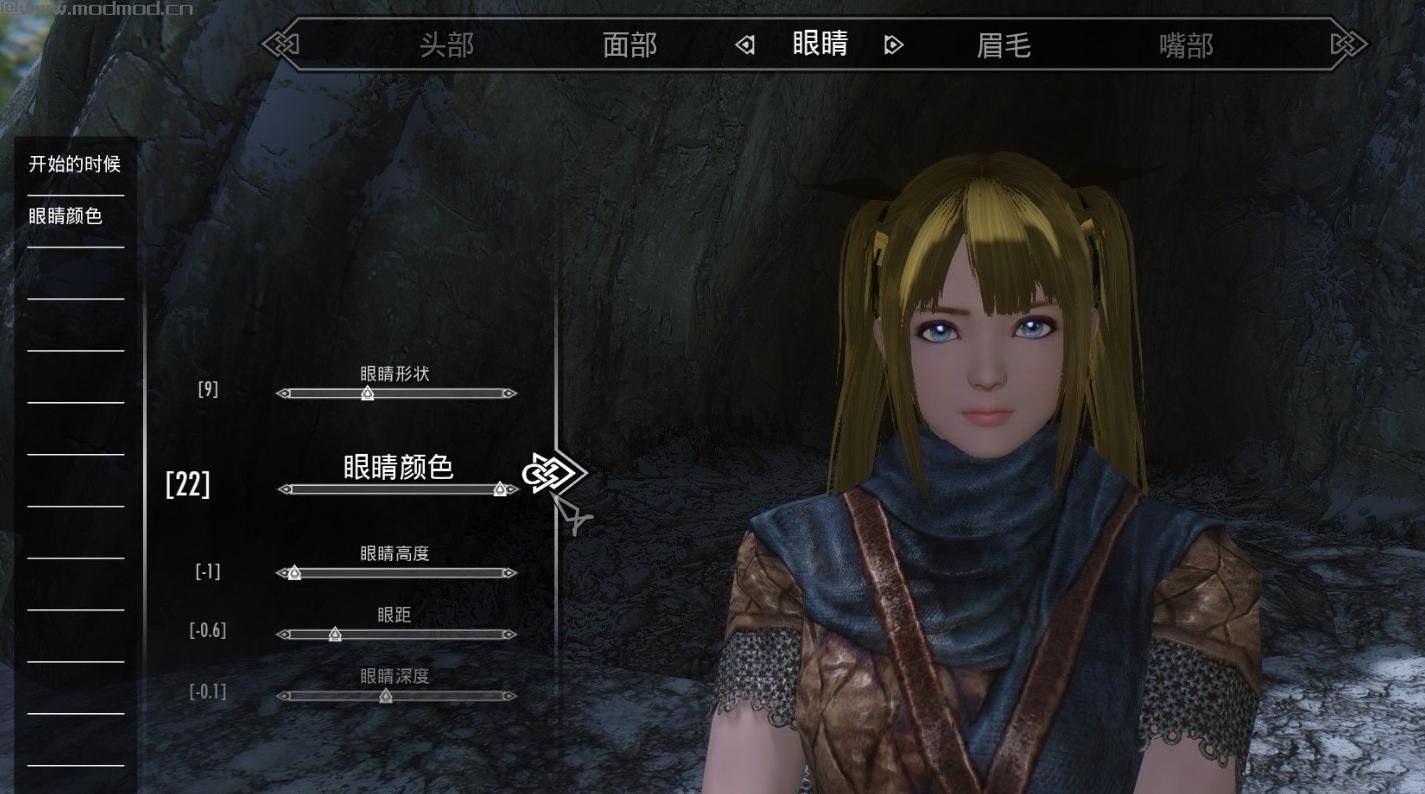 上古卷轴5：天际MOD：玛丽萝丝种族(非头模)~Maire Rose Race~V1.1